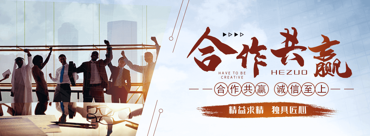 剑阁公司主营工业吊扇 高大空间空调机组 燃气辐射采暖 工业燃烧器等设备 致力于解决高大空间制冷取暖等问题,工业吊扇