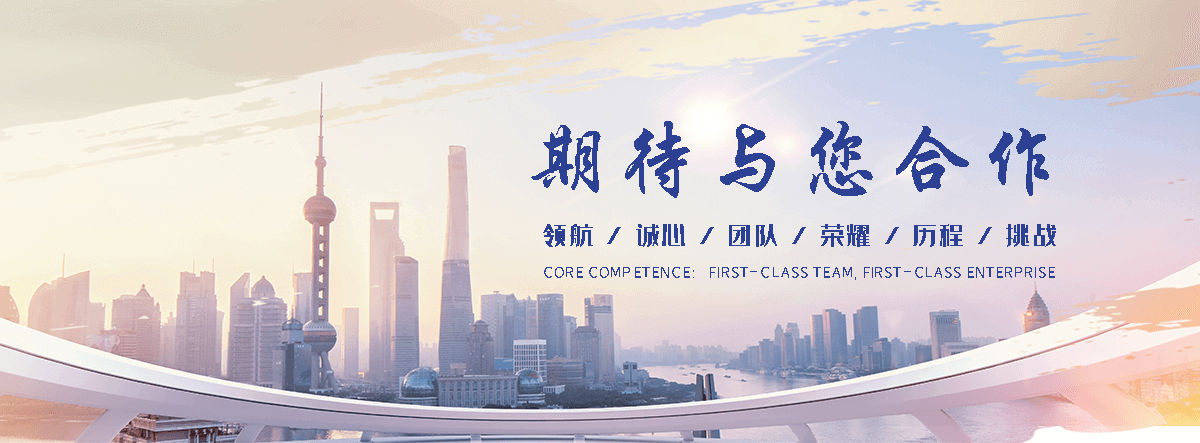 剑阁公司主营工业吊扇 高大空间空调机组 燃气辐射采暖 工业燃烧器等设备 致力于解决高大空间制冷取暖等问题,工业吊扇